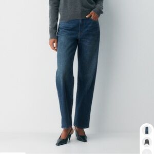 Denim Forum- The ‘90s Marlo High-Rise